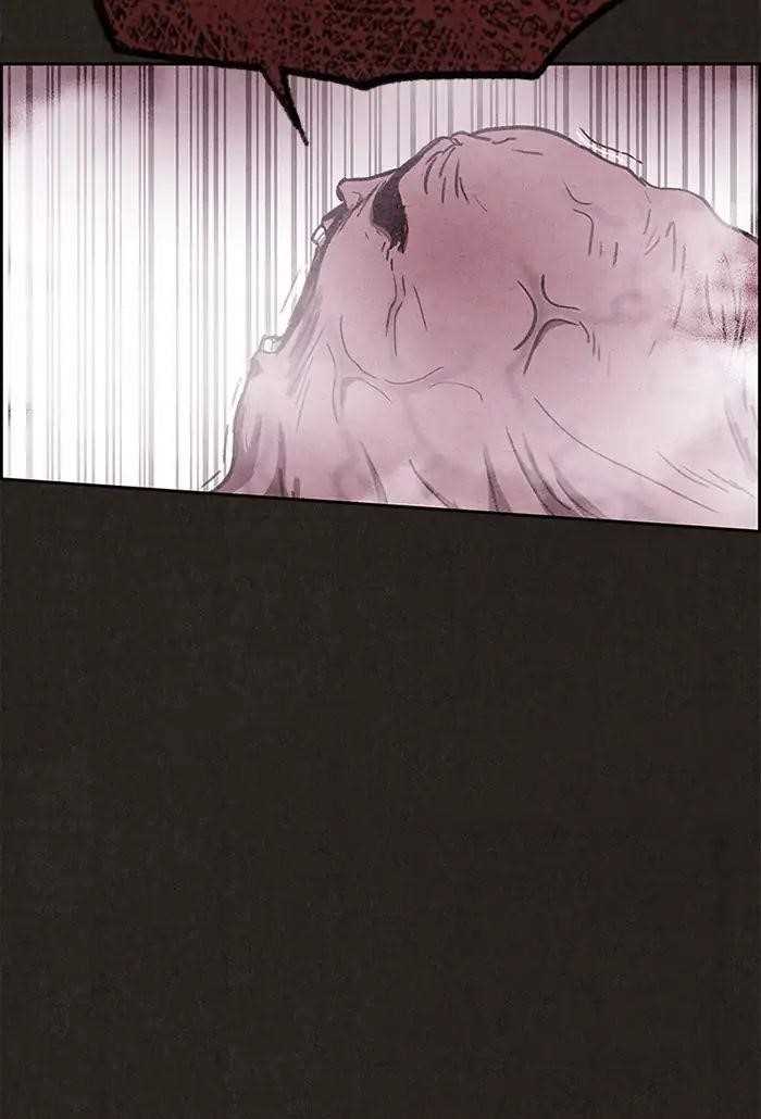 Page 37 of Chapter 85