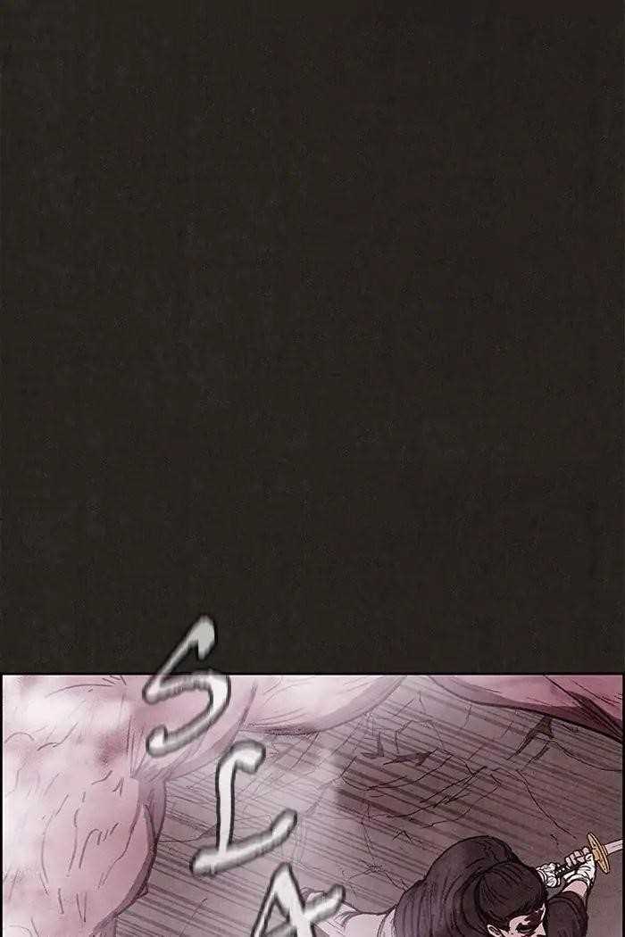 Page 39 of Chapter 85