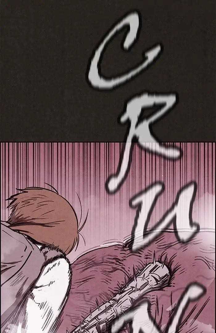 Page 45 of Chapter 85