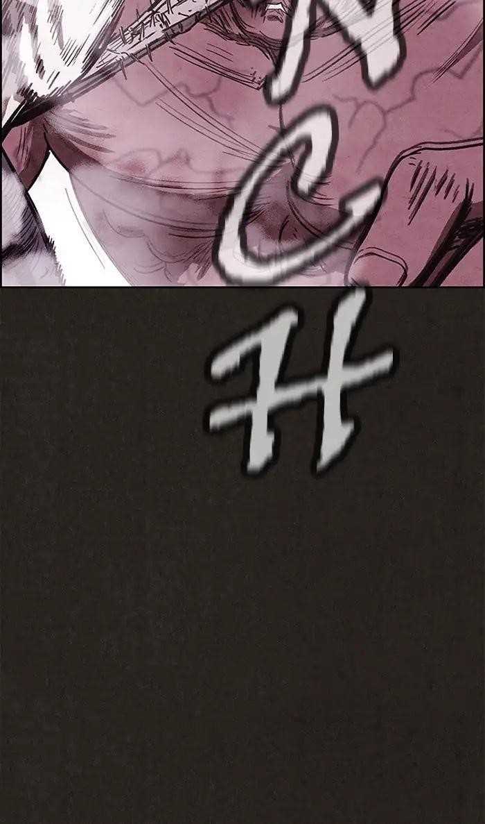 Page 46 of Chapter 85