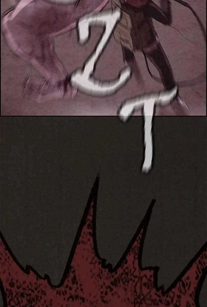 Page 51 of Chapter 85