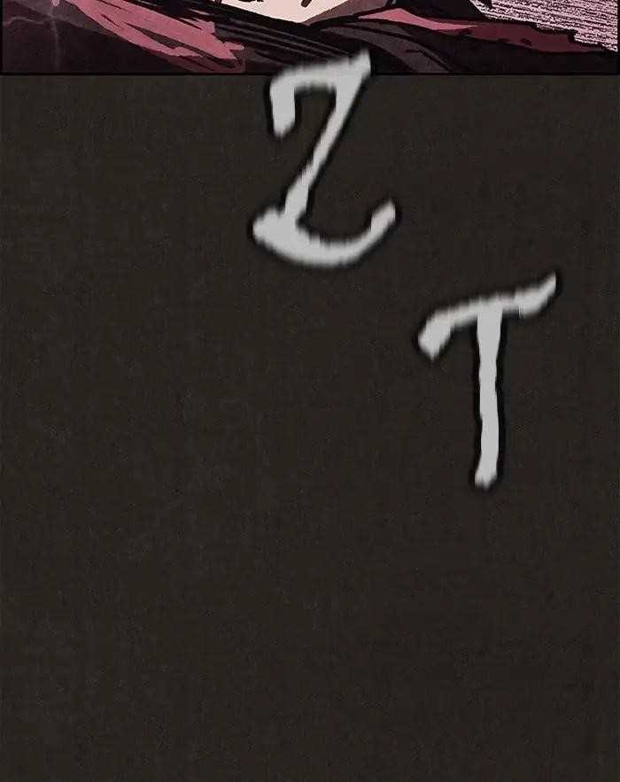 Page 54 of Chapter 85