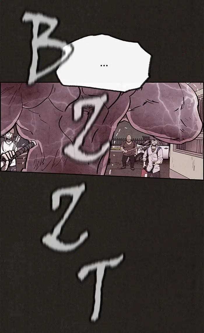 Page 55 of Chapter 85