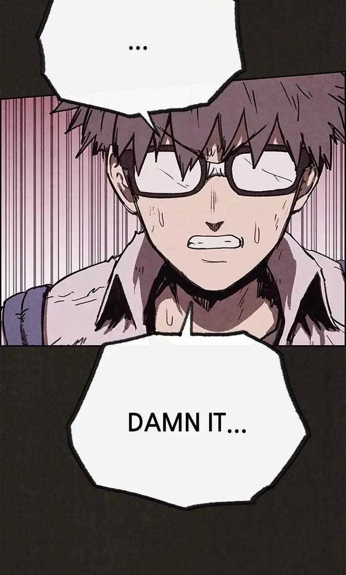 Page 66 of Chapter 85