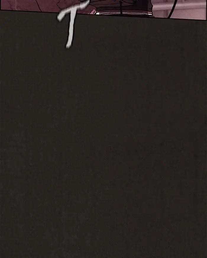 Page 68 of Chapter 85