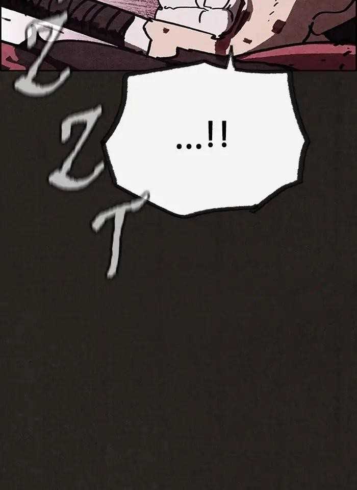 Page 72 of Chapter 85