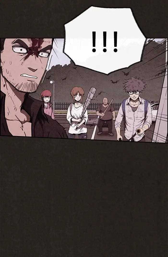 Page 73 of Chapter 85