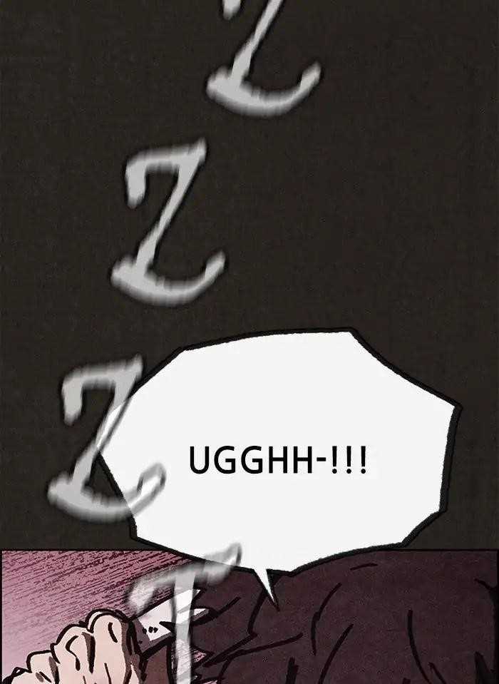 Page 75 of Chapter 85