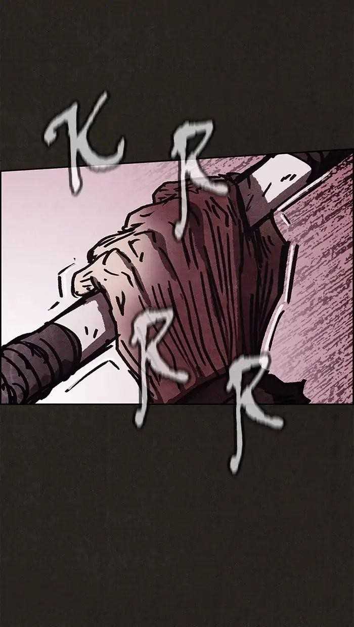 Page 77 of Chapter 85