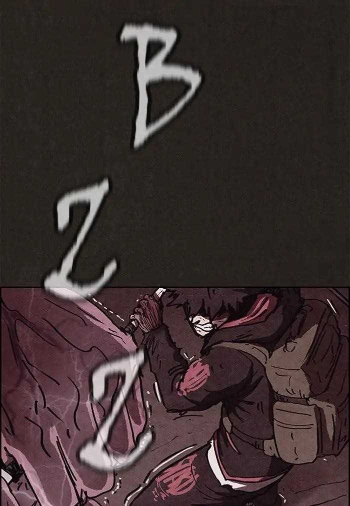 Page 78 of Chapter 85