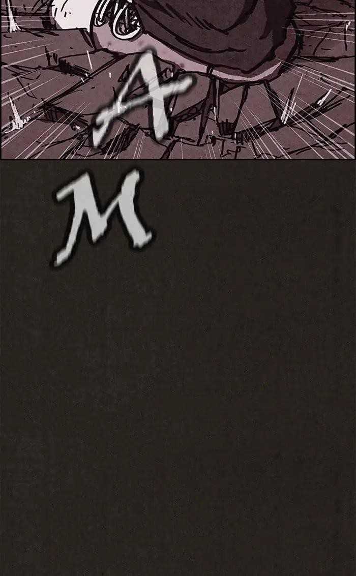 Page 80 of Chapter 85
