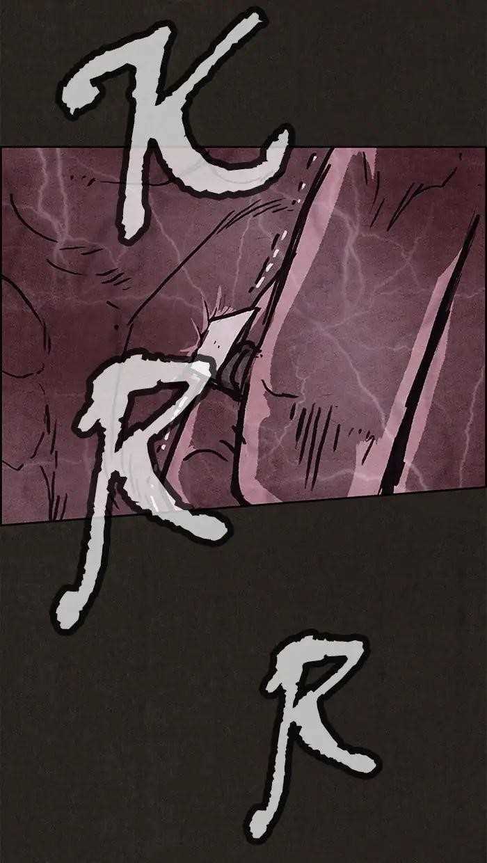 Page 81 of Chapter 85