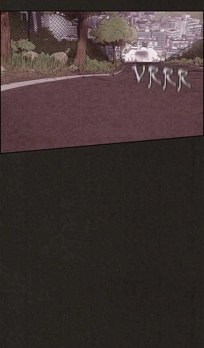 Page 86 of Chapter 85