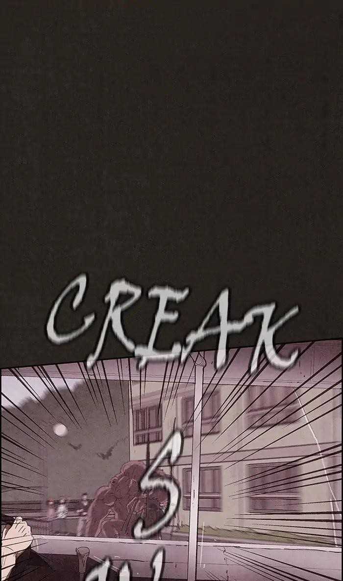 Page 94 of Chapter 85