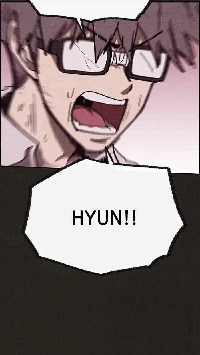 Page 96 of Chapter 85