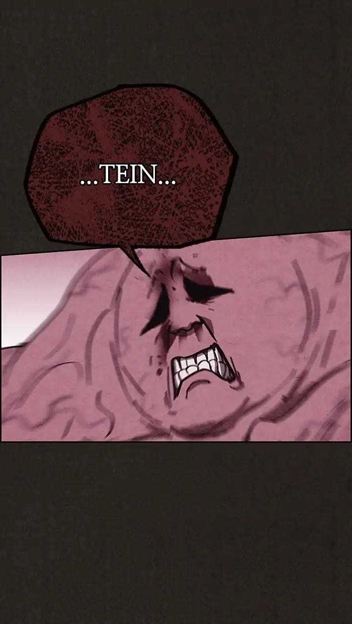 Page 99 of Chapter 85