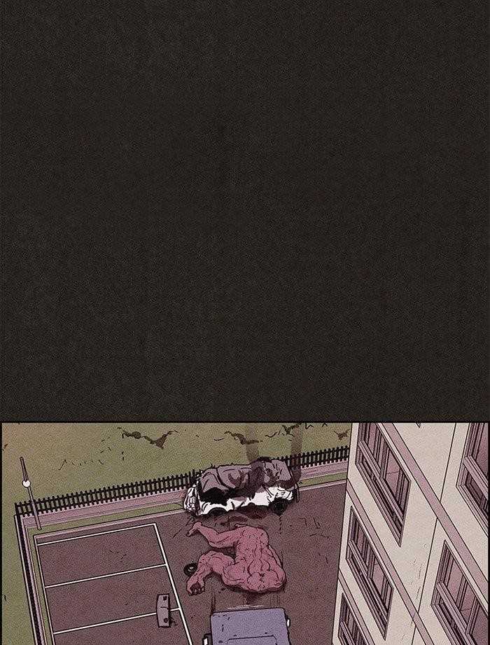 Page 14 of Chapter 86