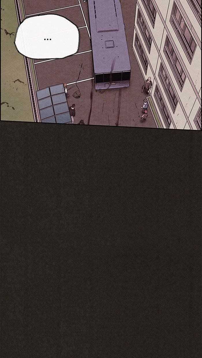 Page 15 of Chapter 86