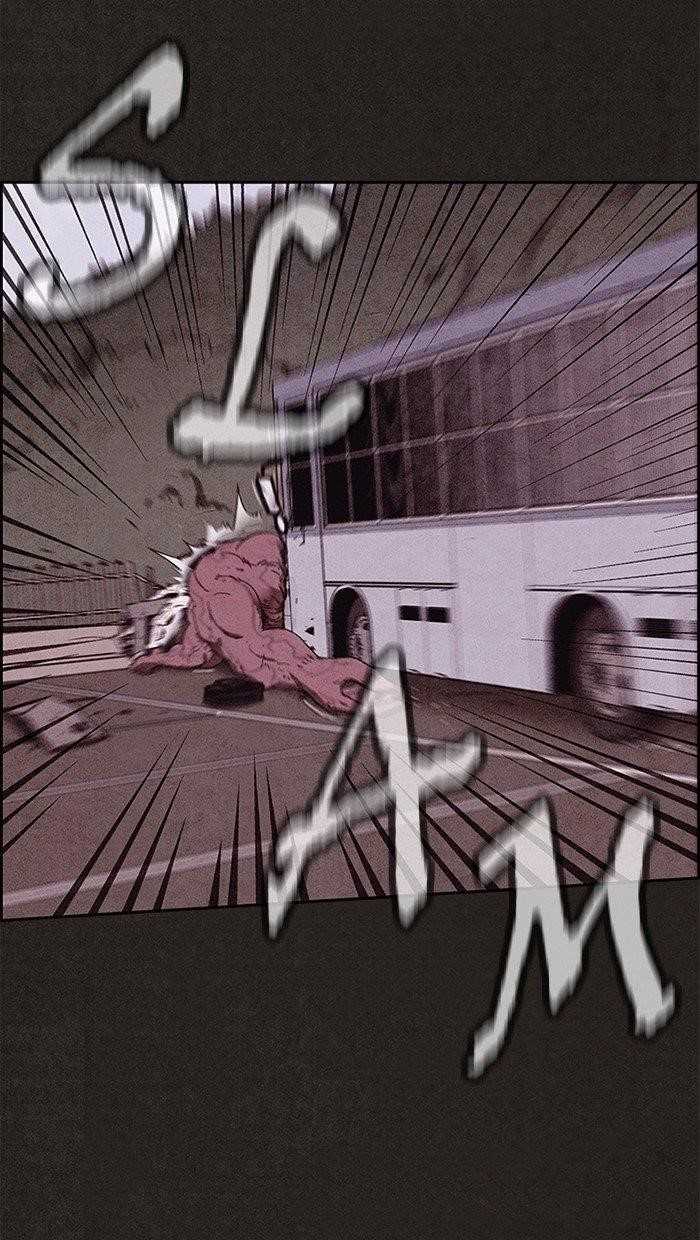 Page 17 of Chapter 86