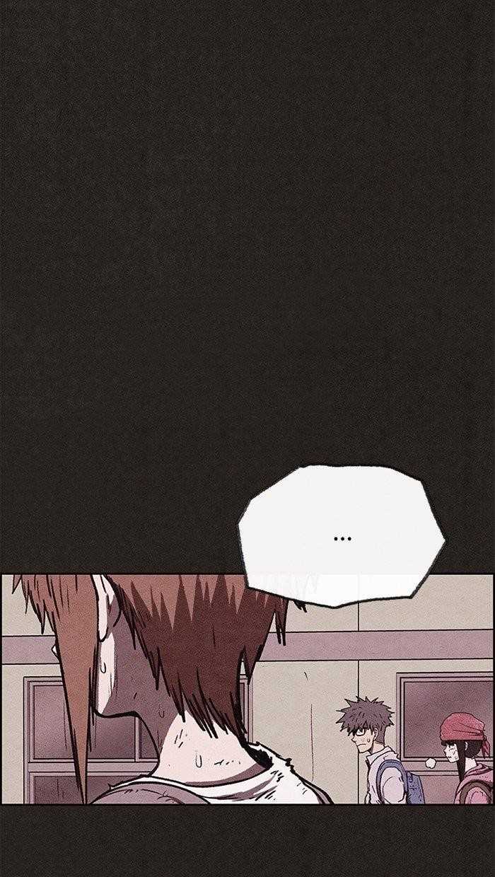 Page 26 of Chapter 86
