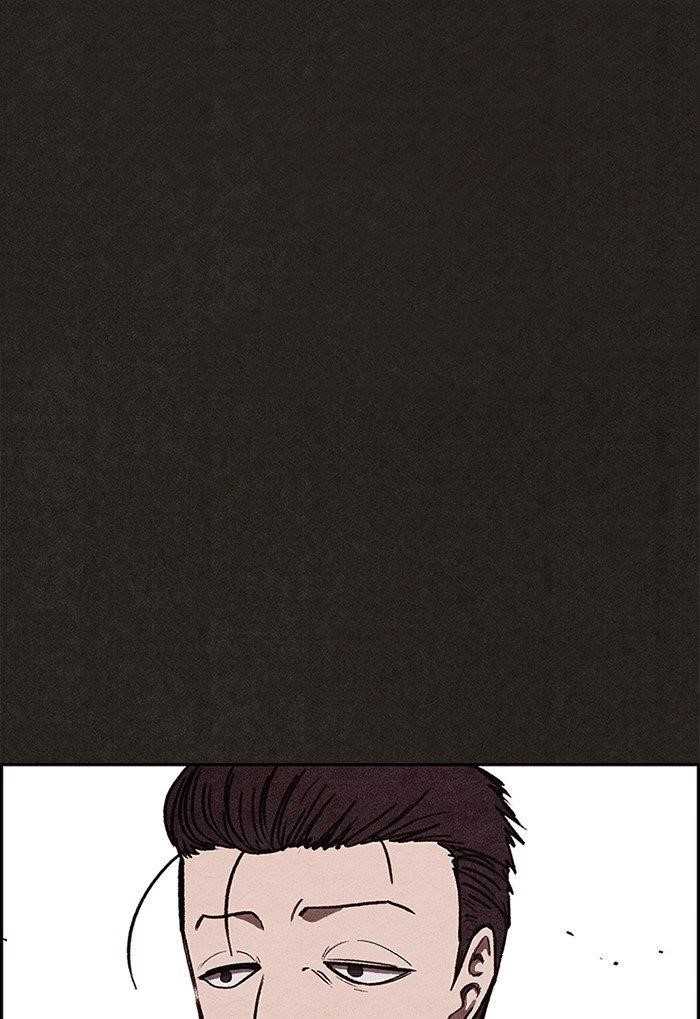 Page 42 of Chapter 86