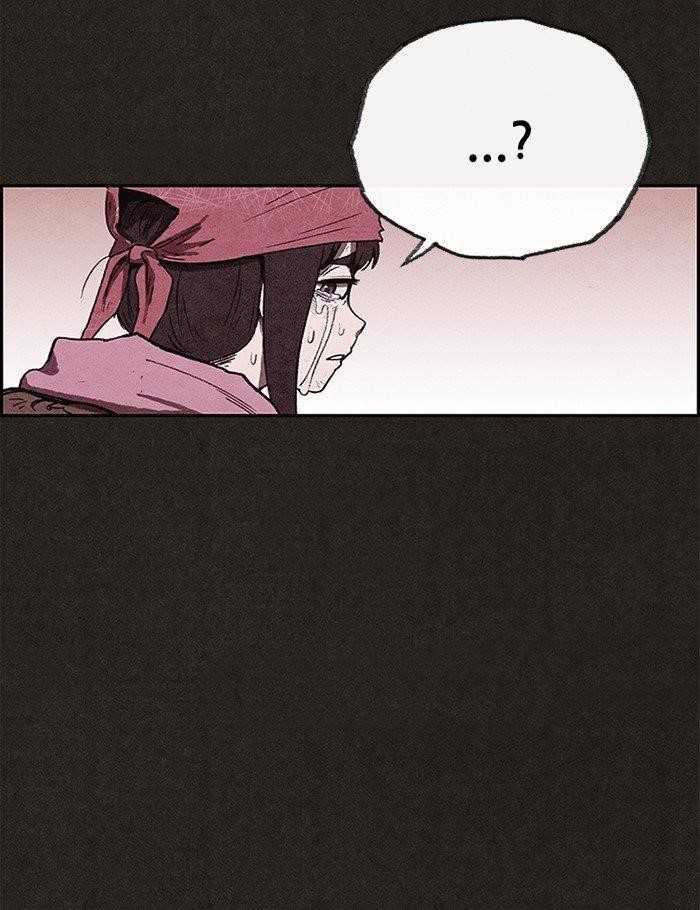 Page 57 of Chapter 86