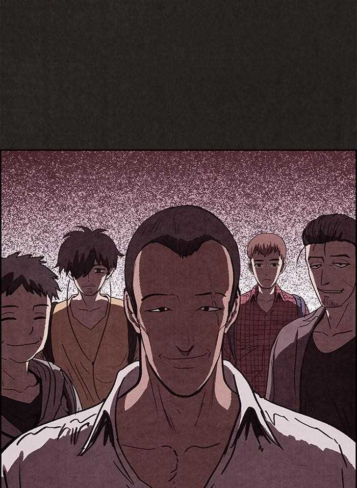 Page 67 of Chapter 86