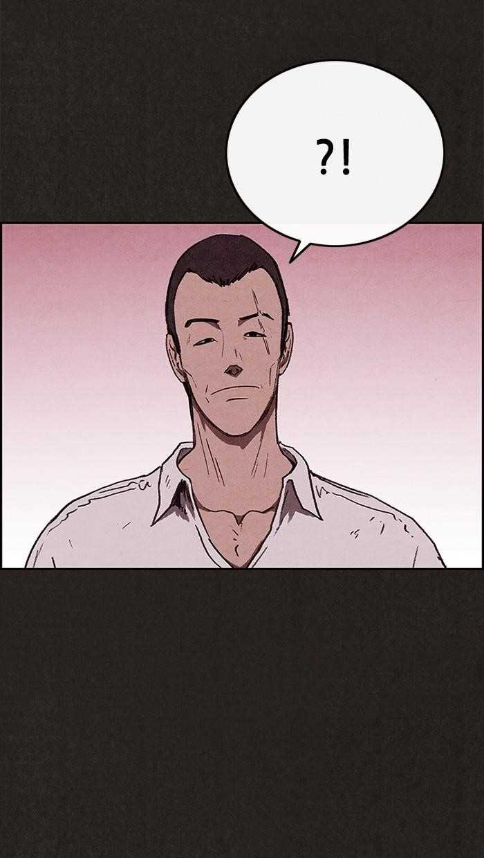 Page 87 of Chapter 86