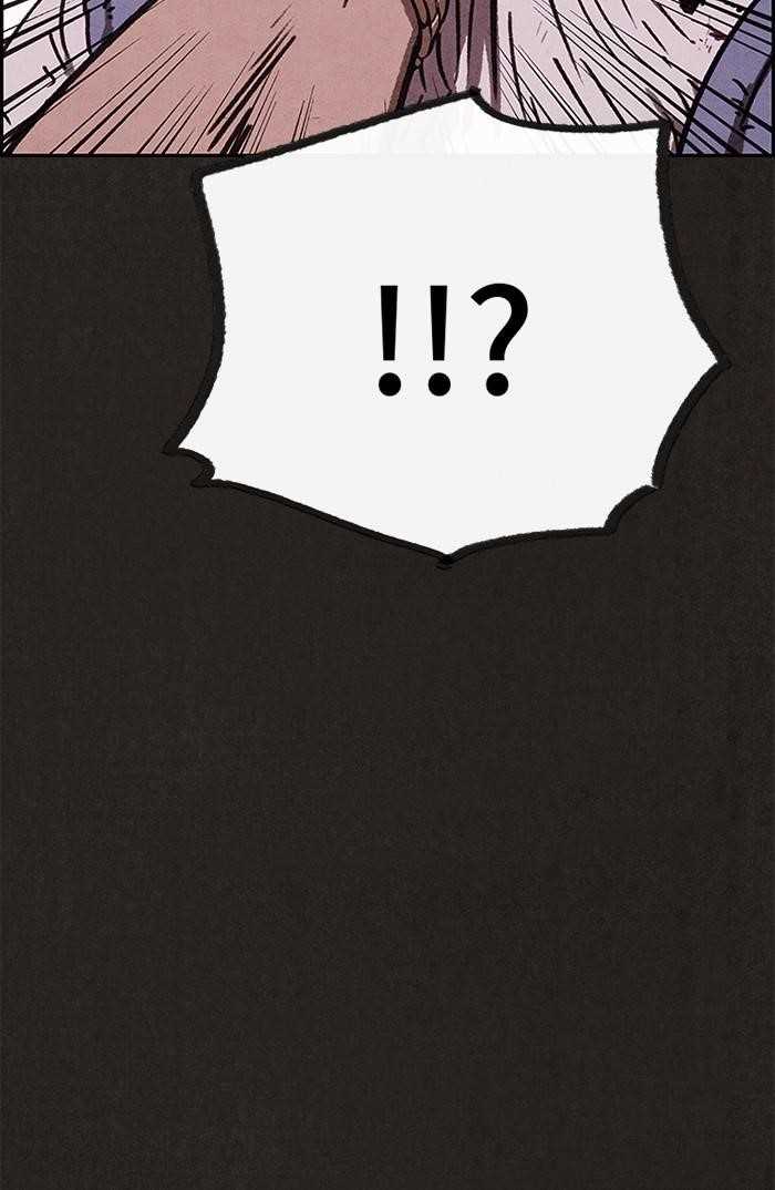 Page 91 of Chapter 86