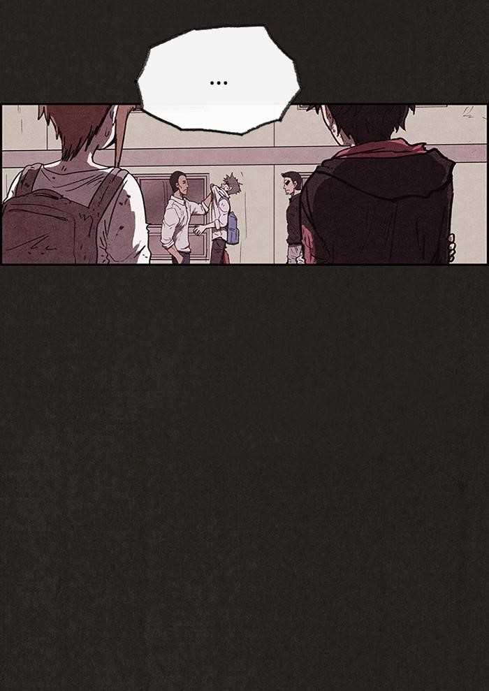 Page 94 of Chapter 86