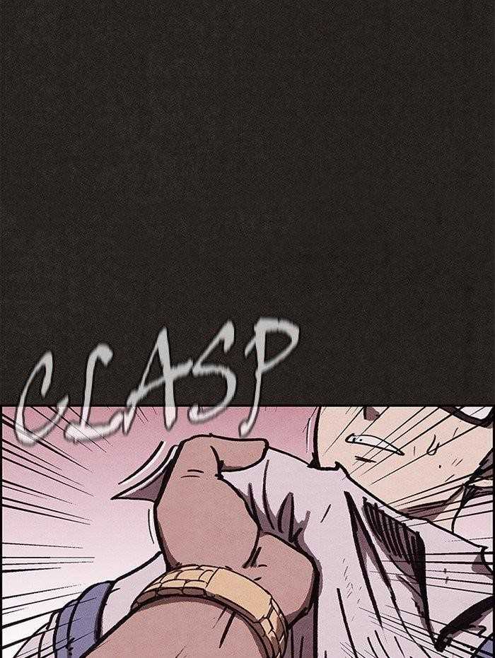 Page 1 of Chapter 87
