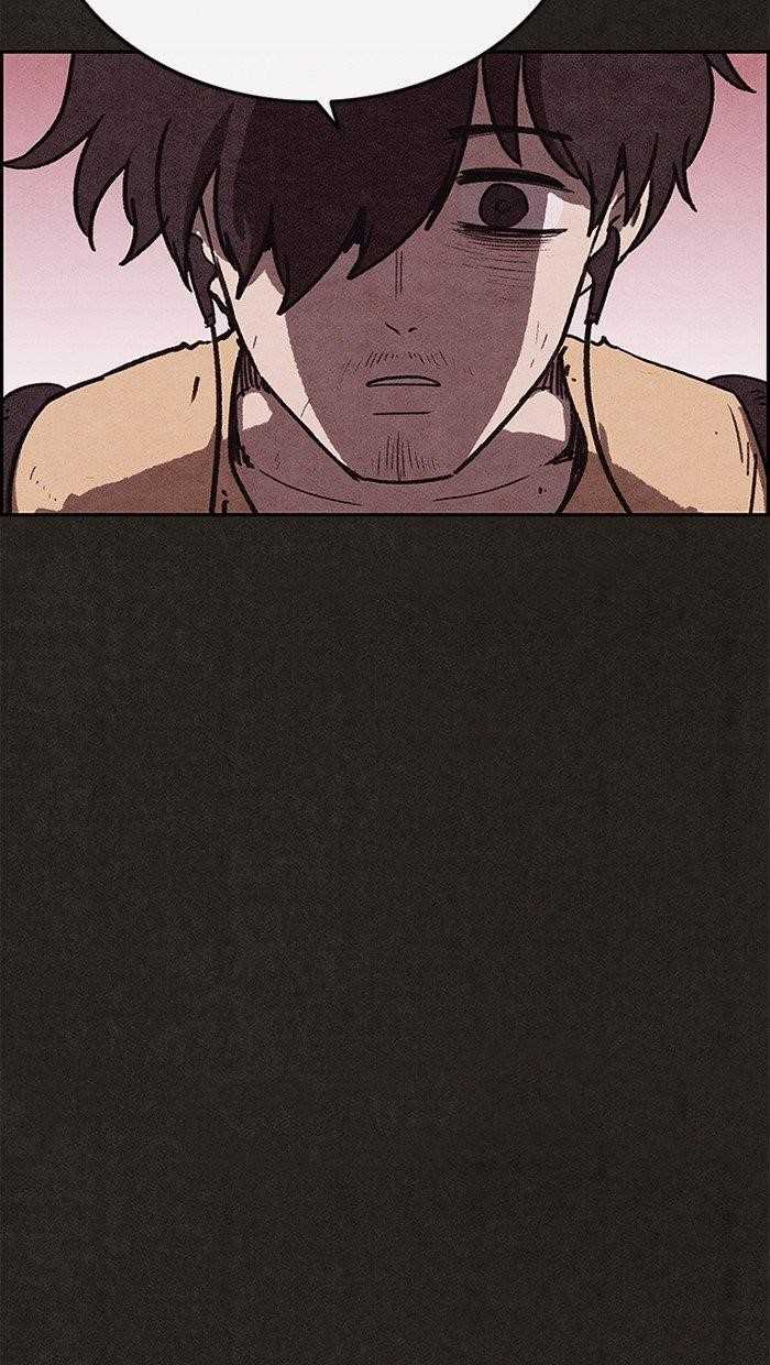 Page 14 of Chapter 87