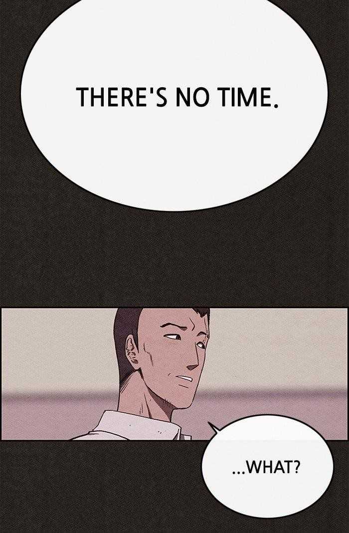 Page 23 of Chapter 87
