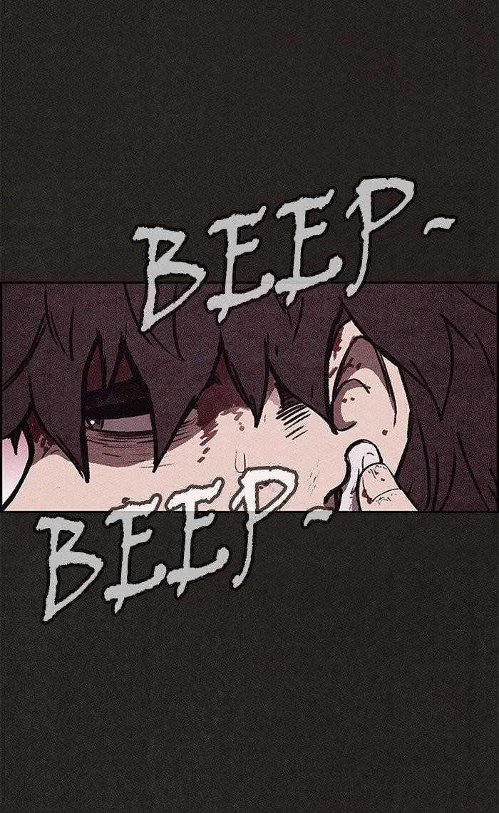 Page 26 of Chapter 87