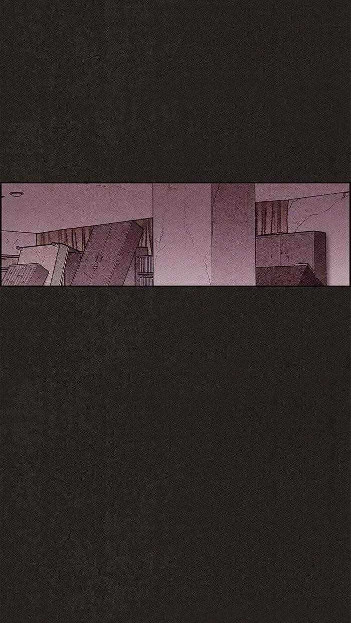 Page 46 of Chapter 87