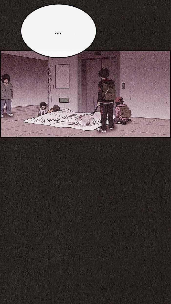 Page 55 of Chapter 87