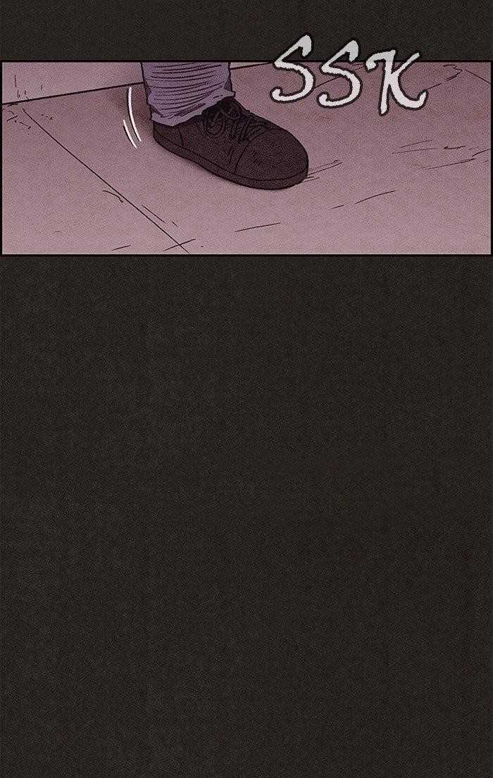 Page 61 of Chapter 87