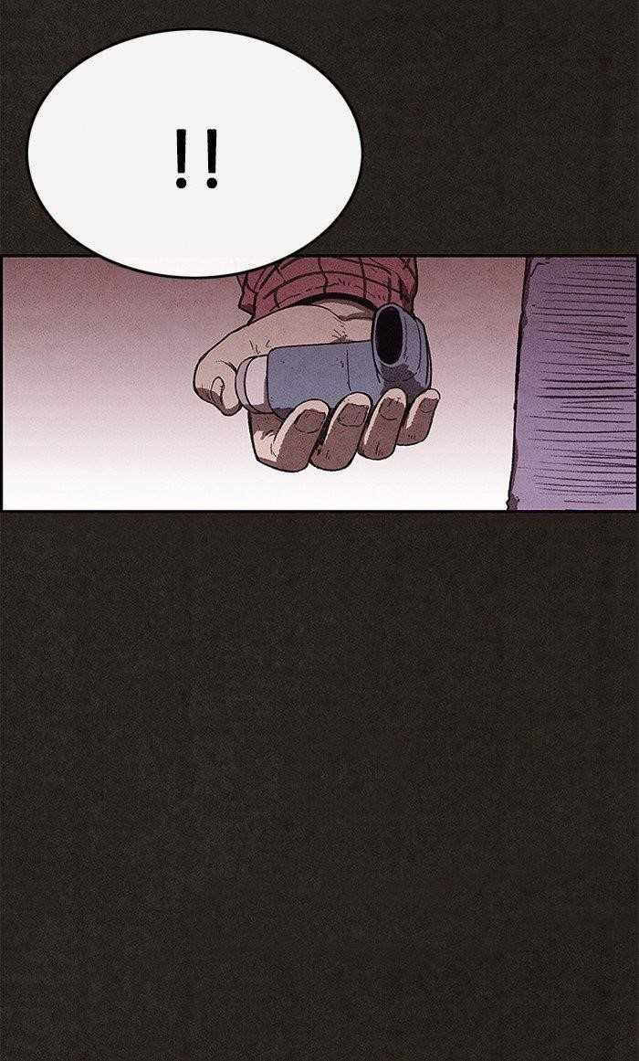 Page 64 of Chapter 87