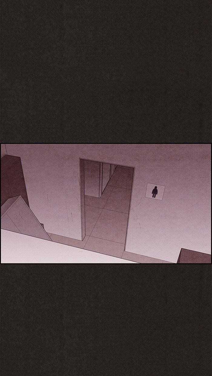 Page 73 of Chapter 87