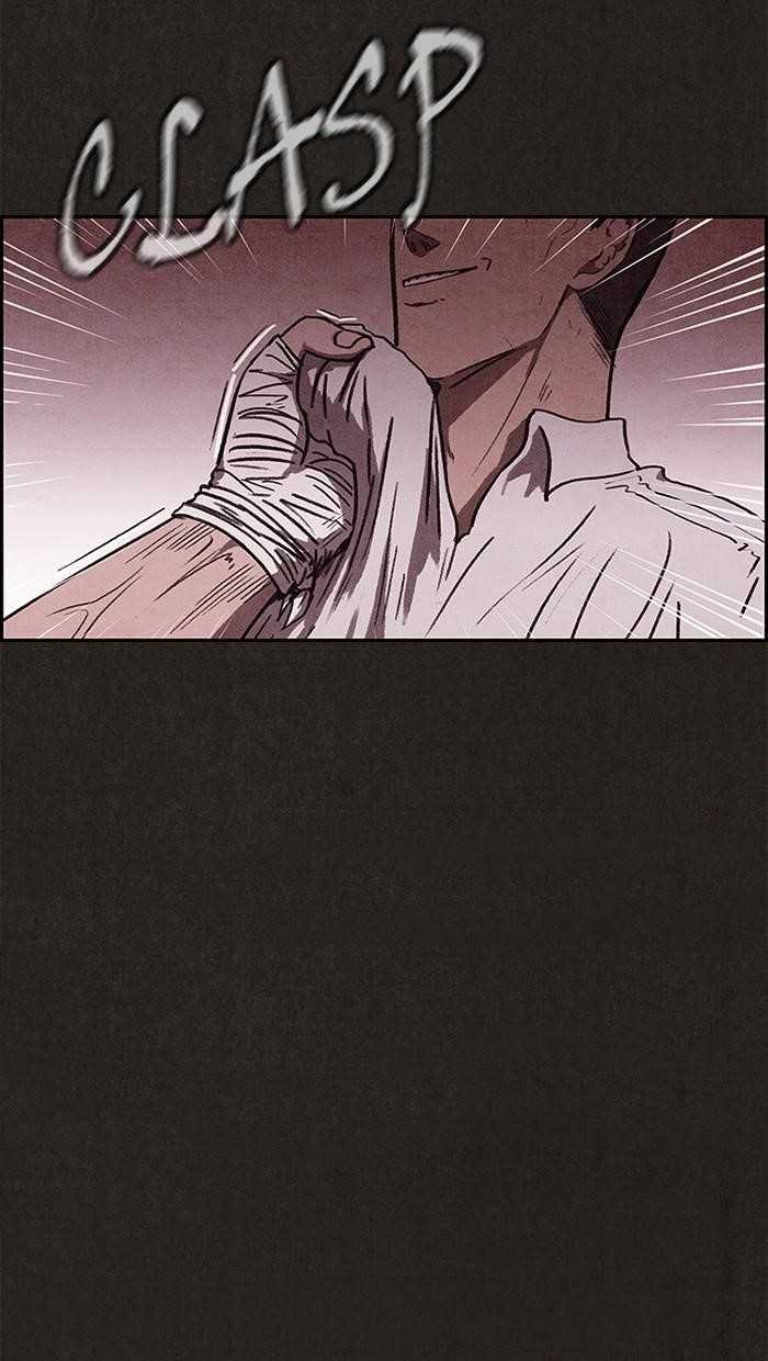 Page 82 of Chapter 87
