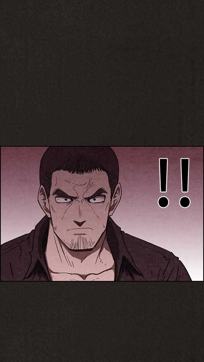 Page 97 of Chapter 87