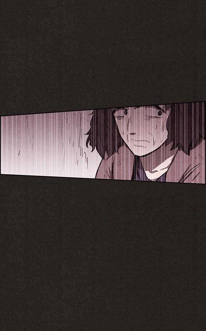Page 3 of Chapter 88