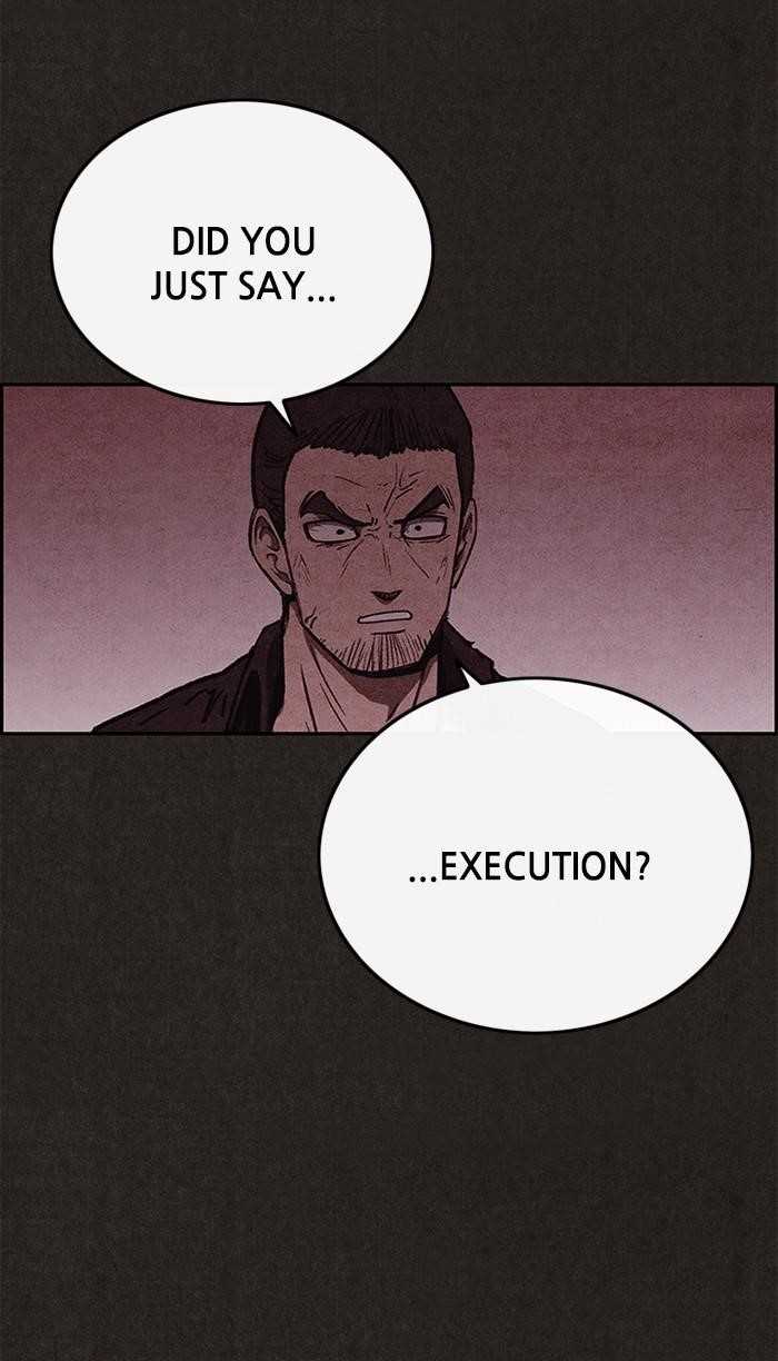 Page 7 of Chapter 88