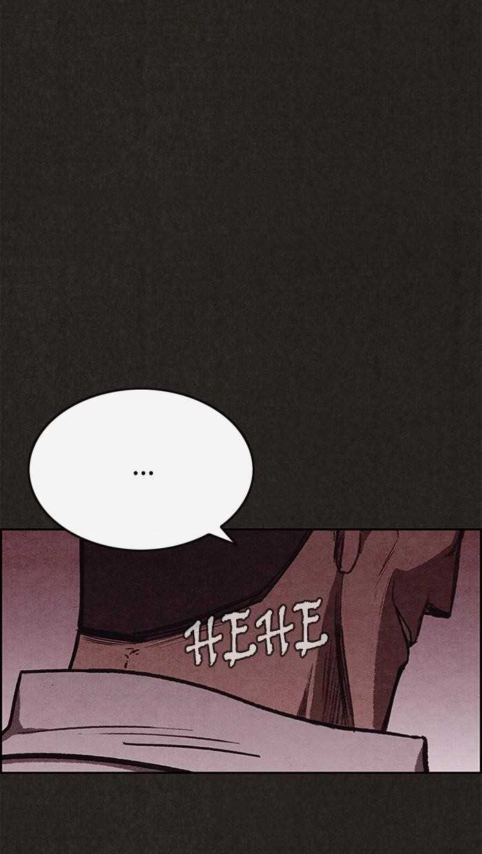 Page 35 of Chapter 88