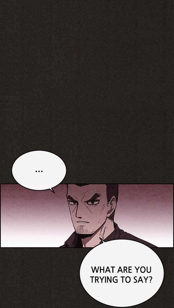 Page 37 of Chapter 88