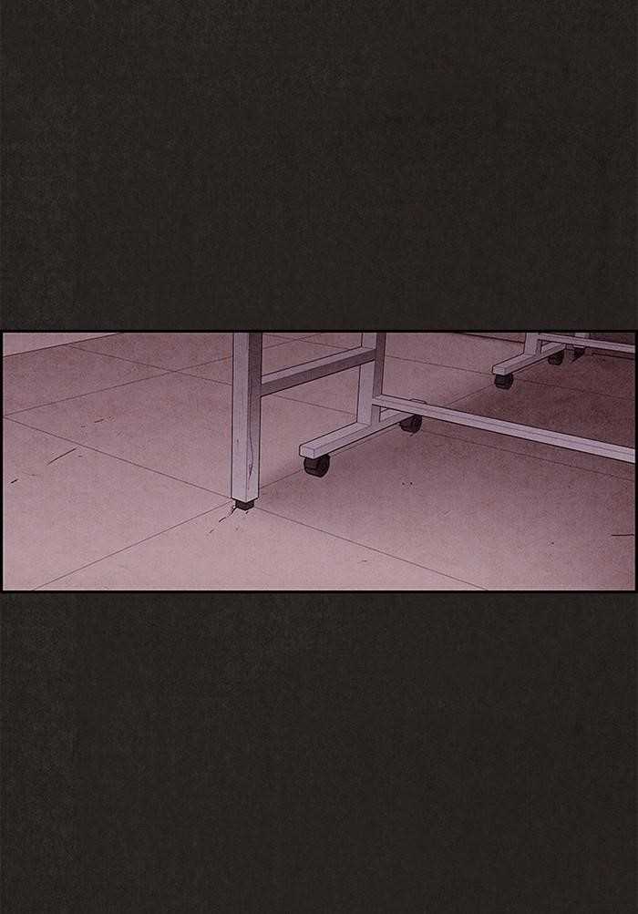 Page 50 of Chapter 88