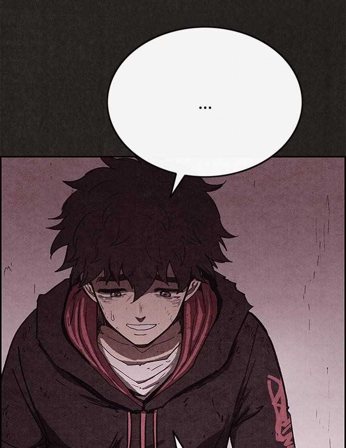 Page 57 of Chapter 88