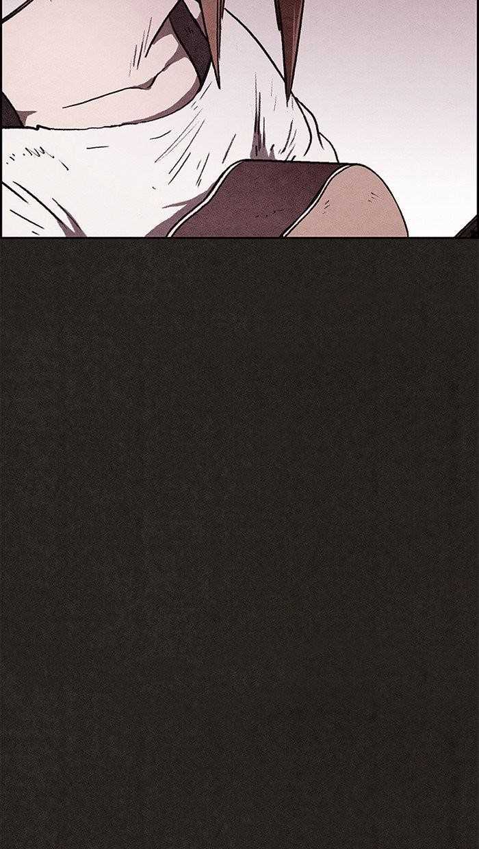 Page 79 of Chapter 88