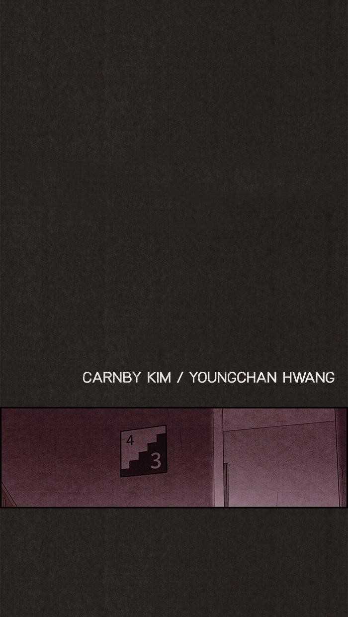 Page 7 of Chapter 89