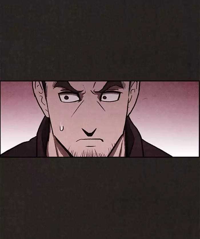 Page 21 of Chapter 8